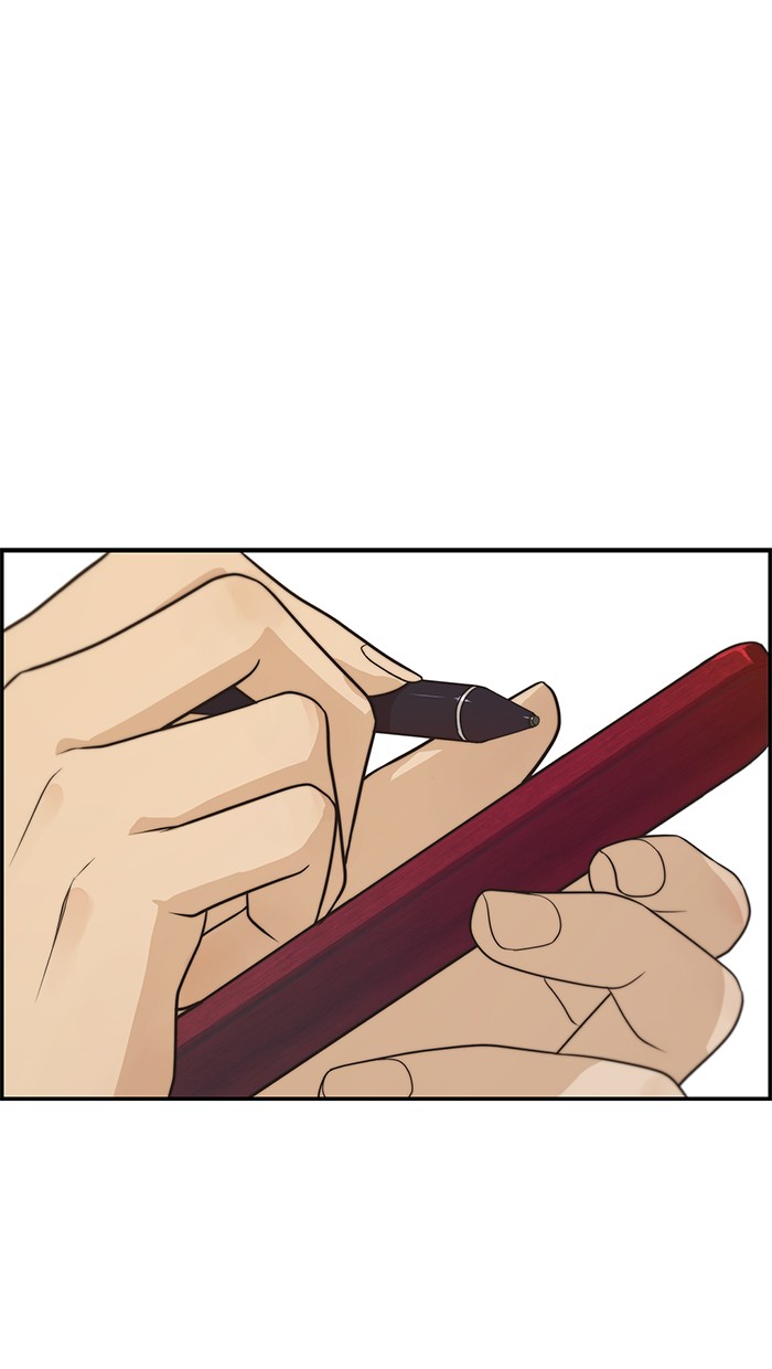 The Man Chapter 55 - halaman 17