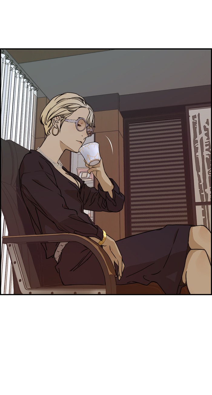 The Man Chapter 55 - halaman 23
