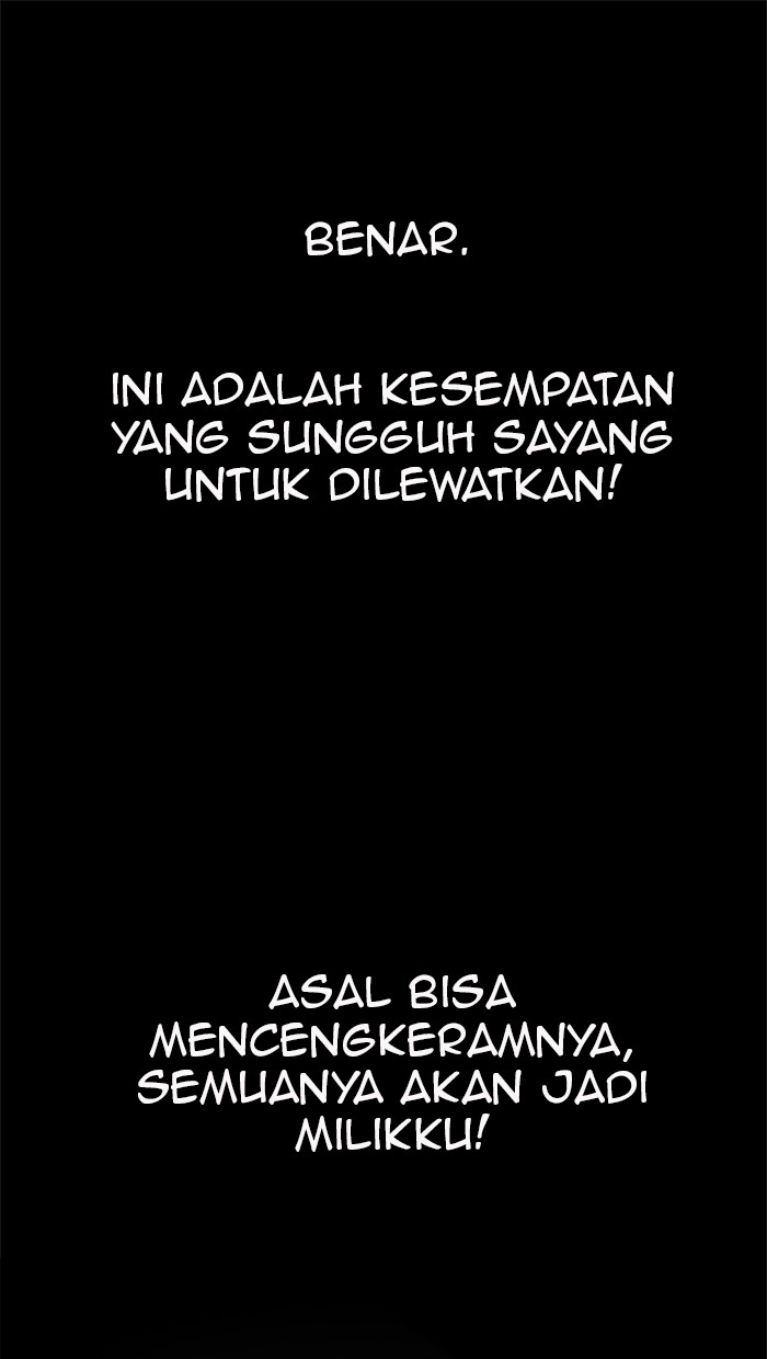 The Man Chapter 55 - halaman 58