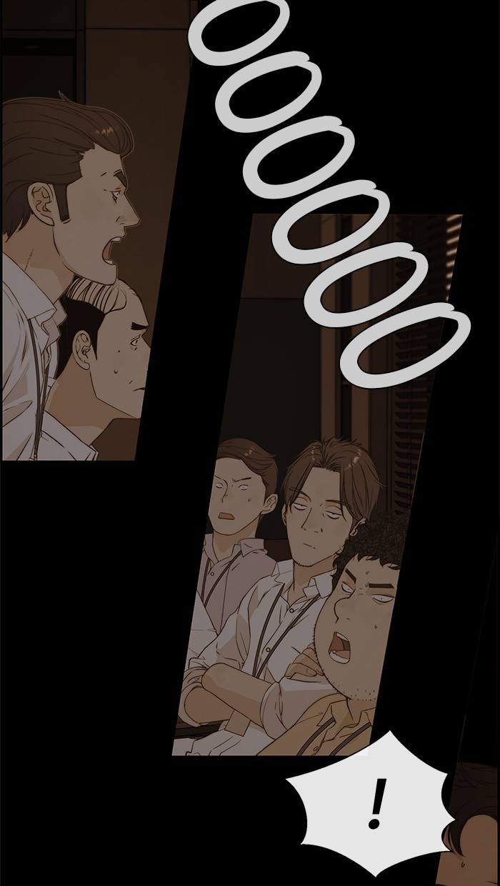 The Man Chapter 55 - halaman 64