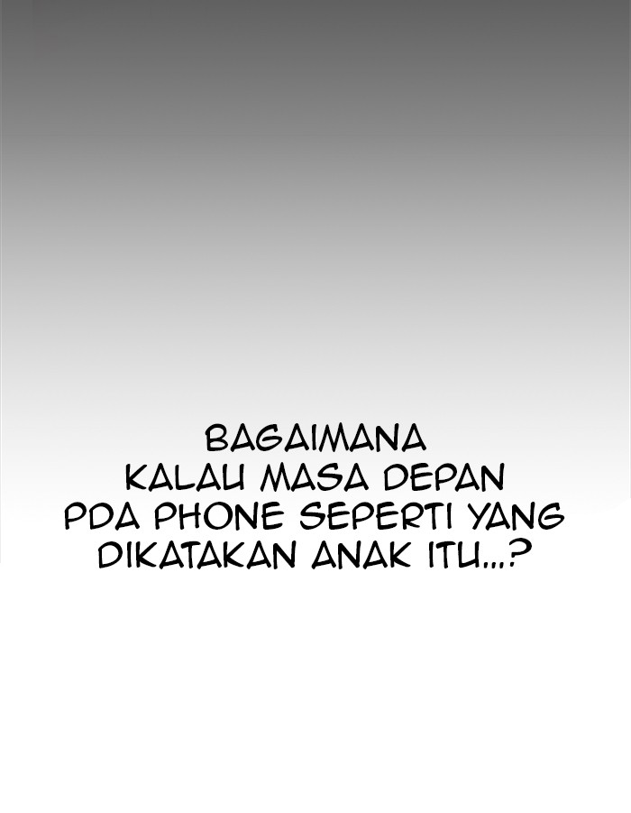 The Man Chapter 55 - halaman 67