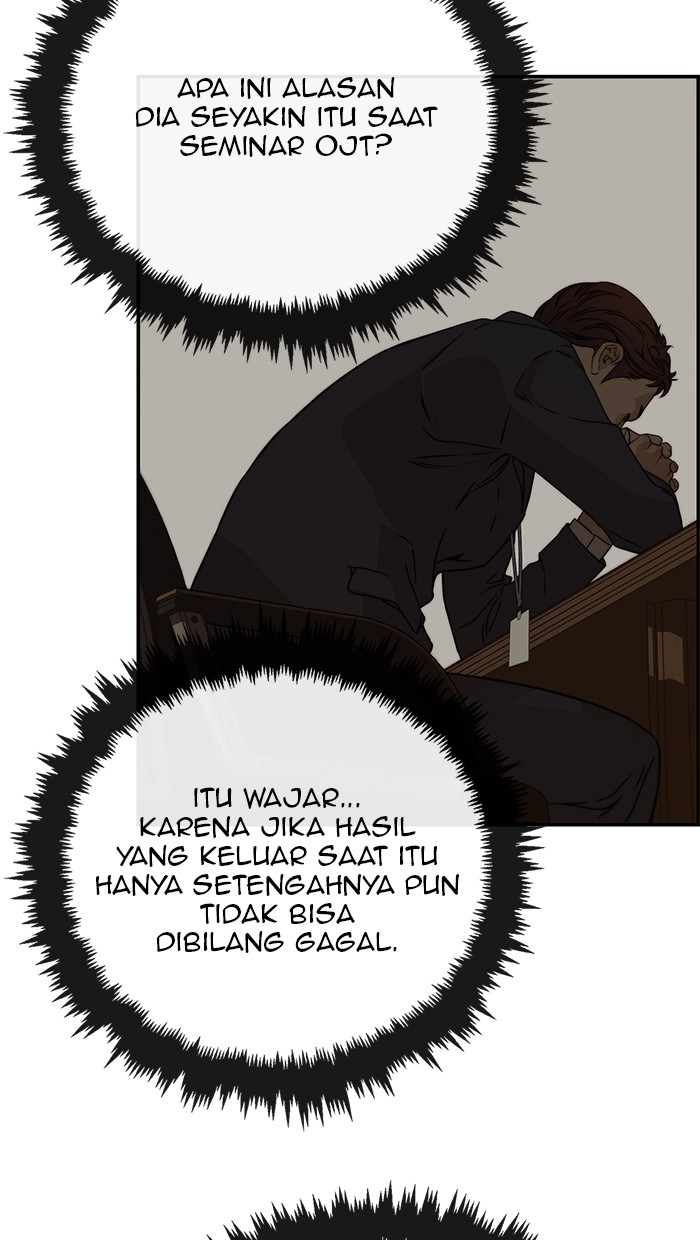 The Man Chapter 55 - halaman 69