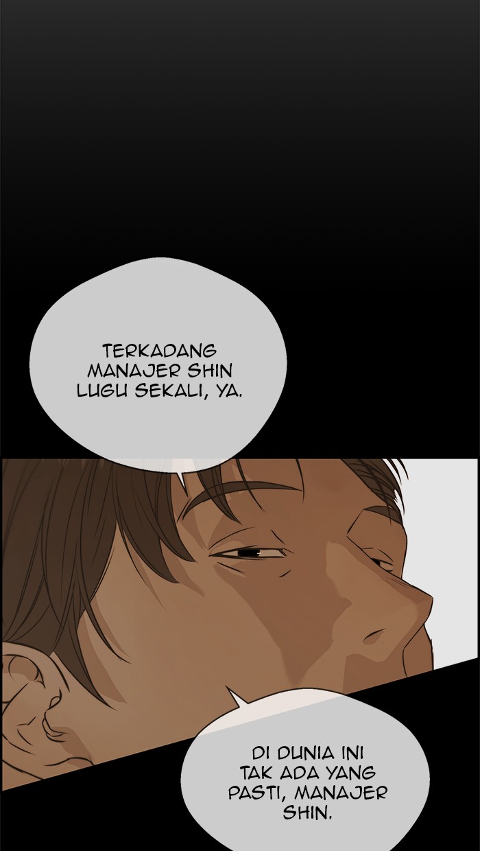 The Man Chapter 55 - halaman 72