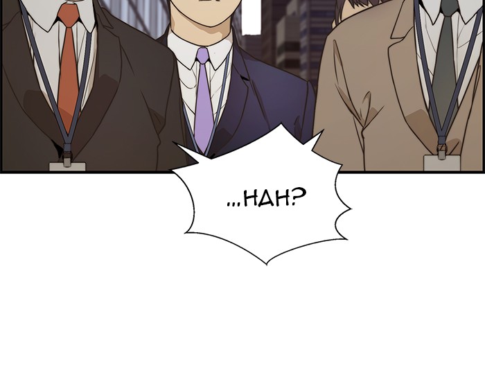 The Man Chapter 55 - halaman 84