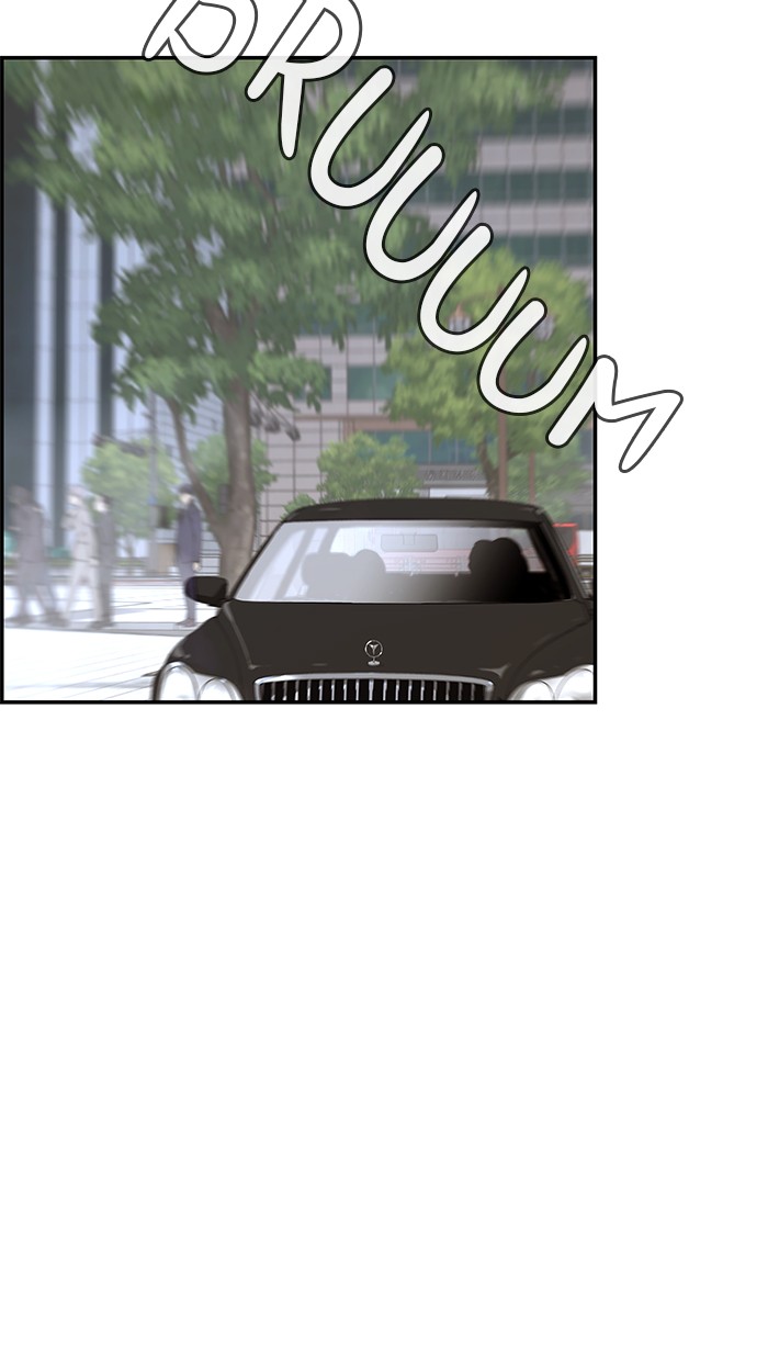 The Man Chapter 55 - halaman 87