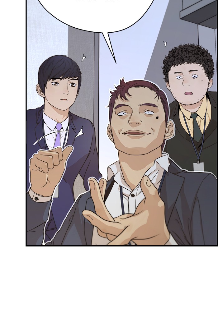The Man Chapter 55 - halaman 92
