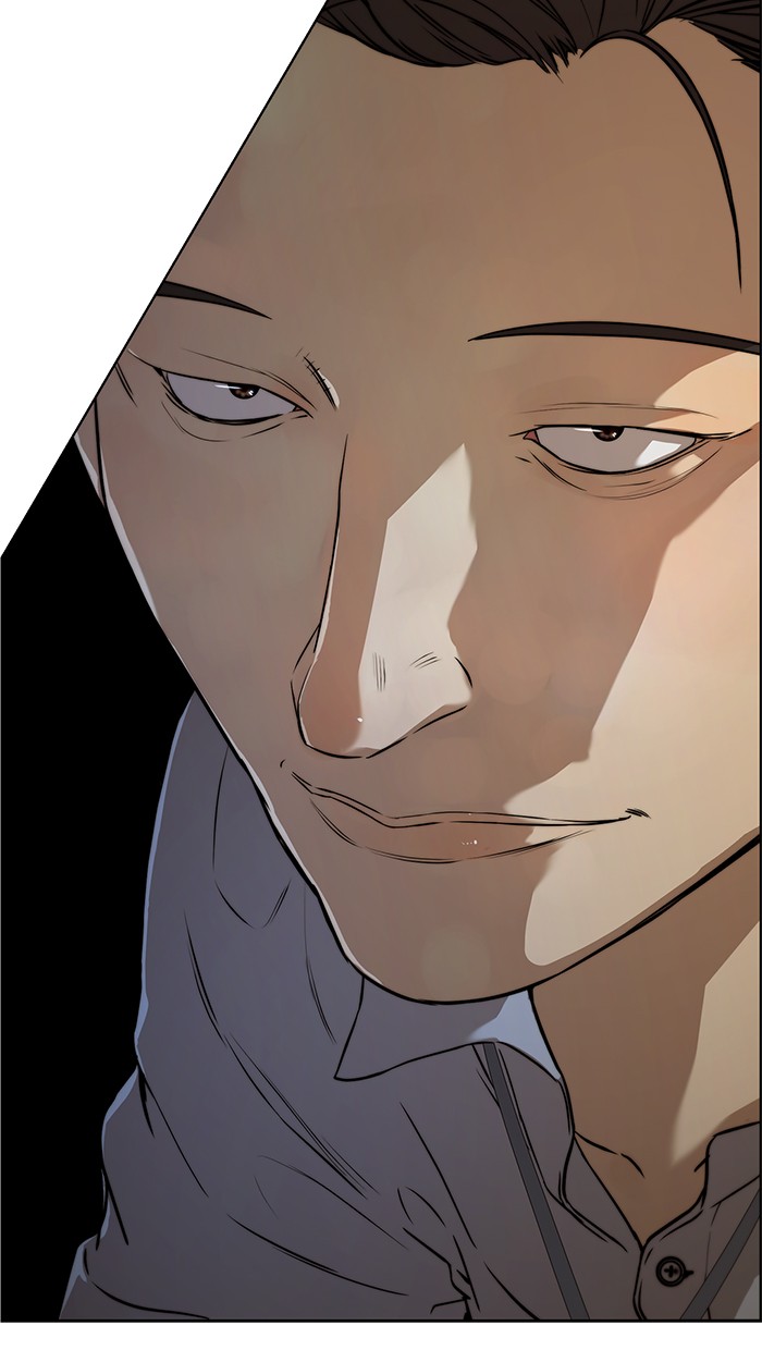 The Man Chapter 56 - halaman 14