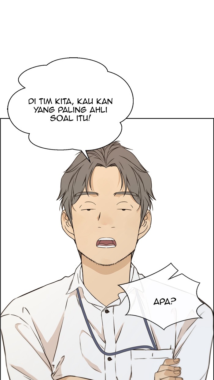 The Man Chapter 56 - halaman 18