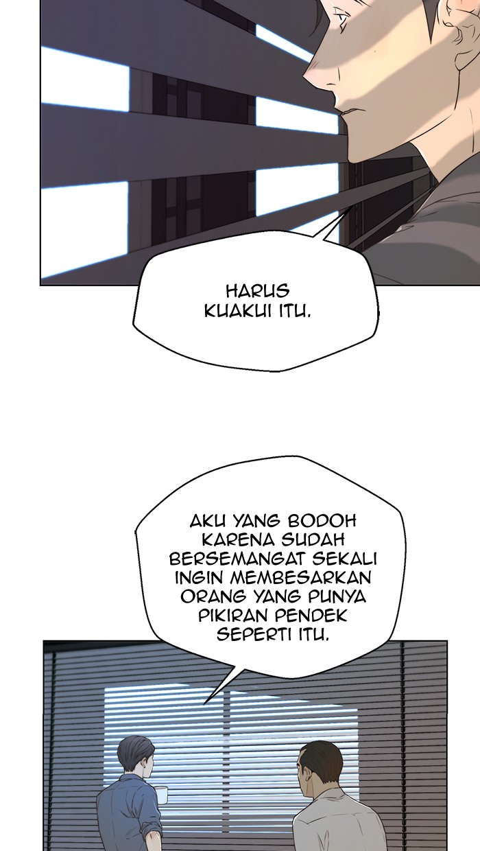 The Man Chapter 56 - halaman 2