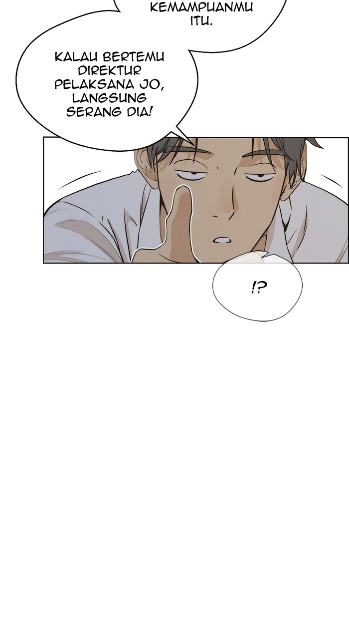 The Man Chapter 56 - halaman 21