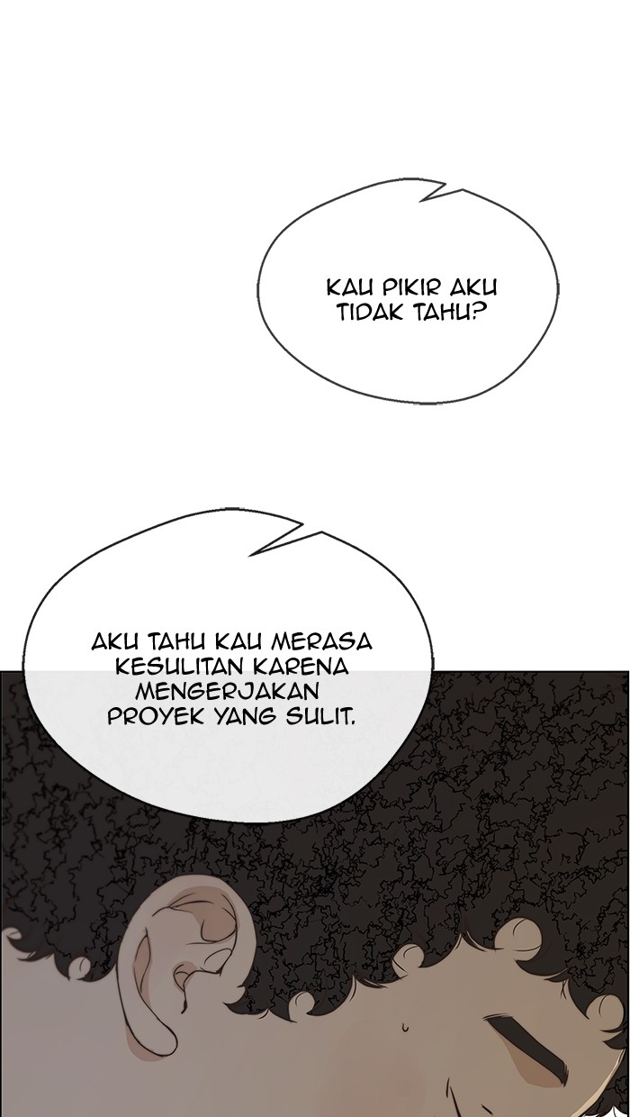 The Man Chapter 56 - halaman 22