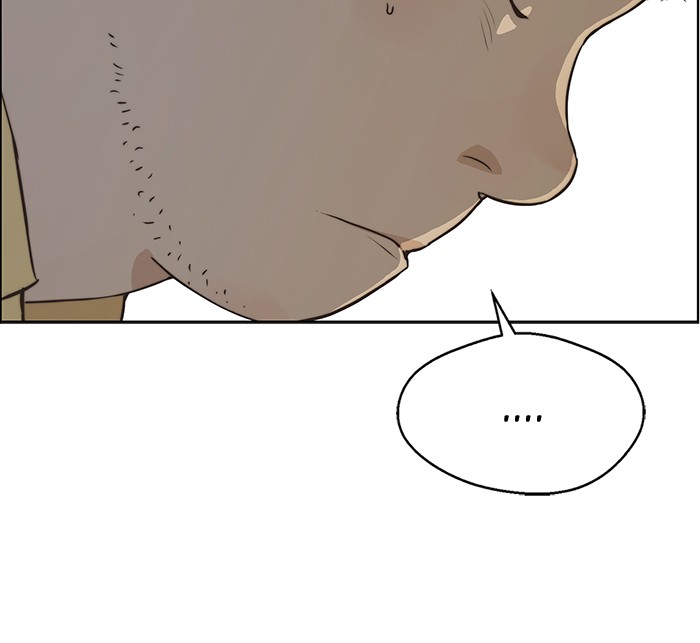 The Man Chapter 56 - halaman 23