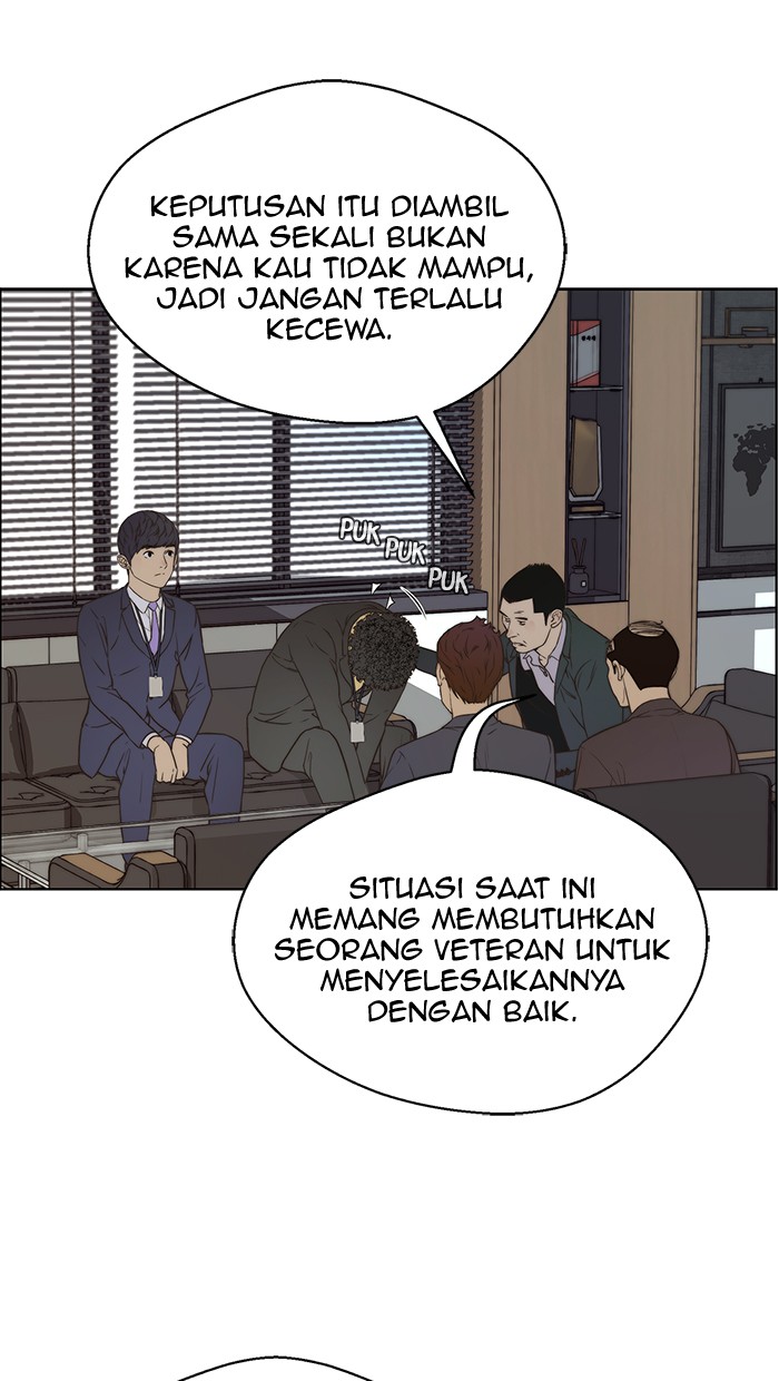 The Man Chapter 56 - halaman 24