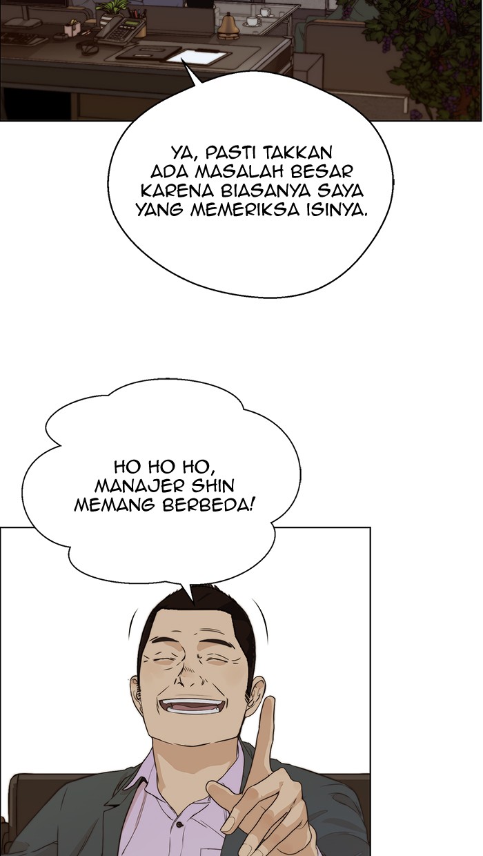 The Man Chapter 56 - halaman 28