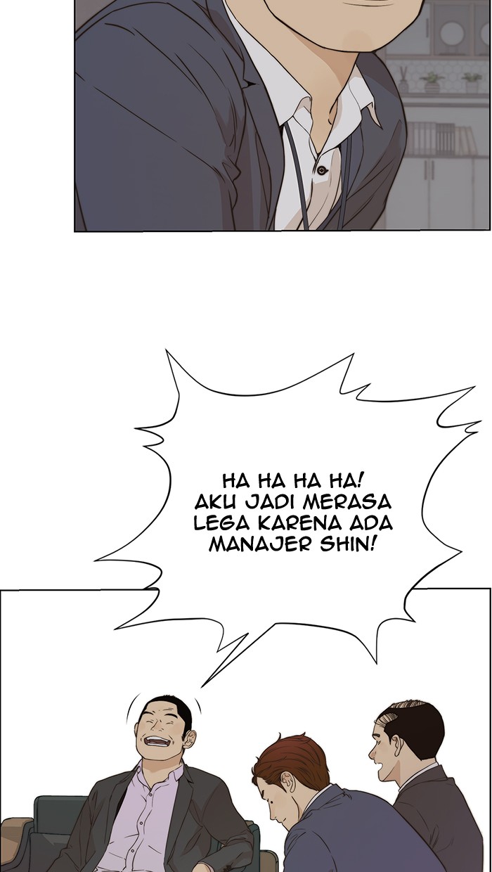 The Man Chapter 56 - halaman 30