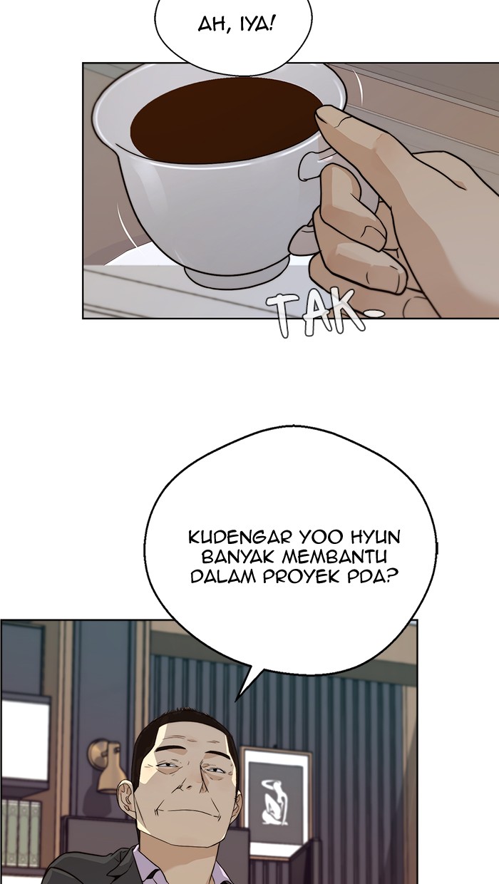 The Man Chapter 56 - halaman 33