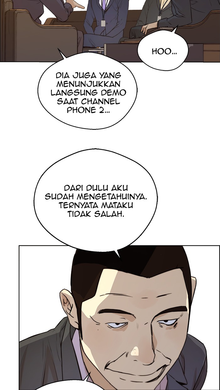 The Man Chapter 56 - halaman 35