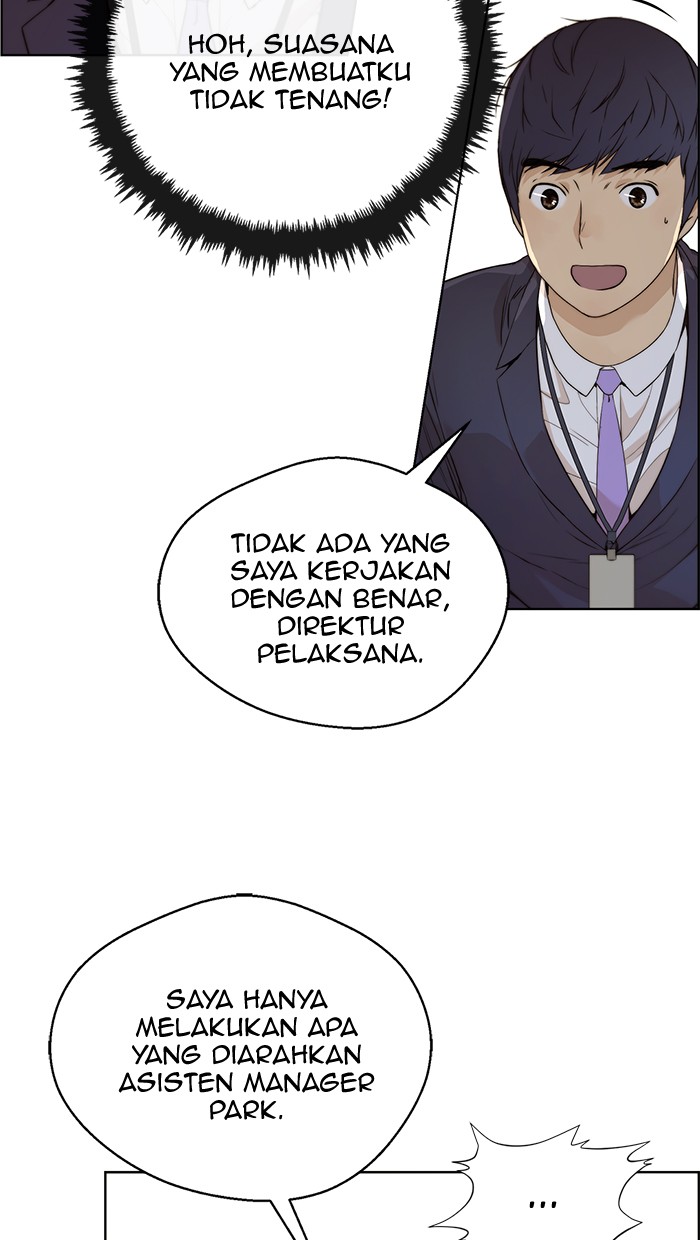 The Man Chapter 56 - halaman 37