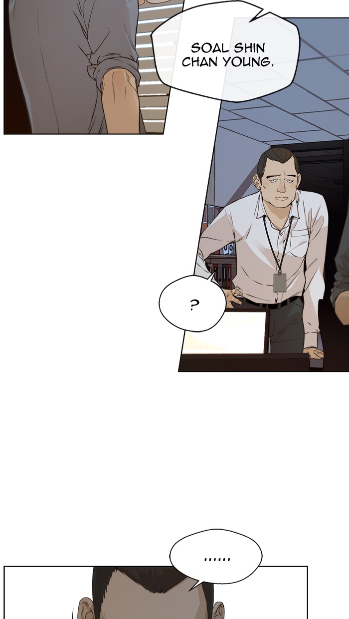 The Man Chapter 56 - halaman 4