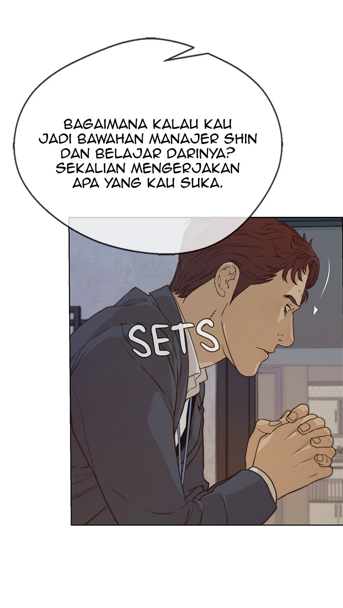 The Man Chapter 56 - halaman 40