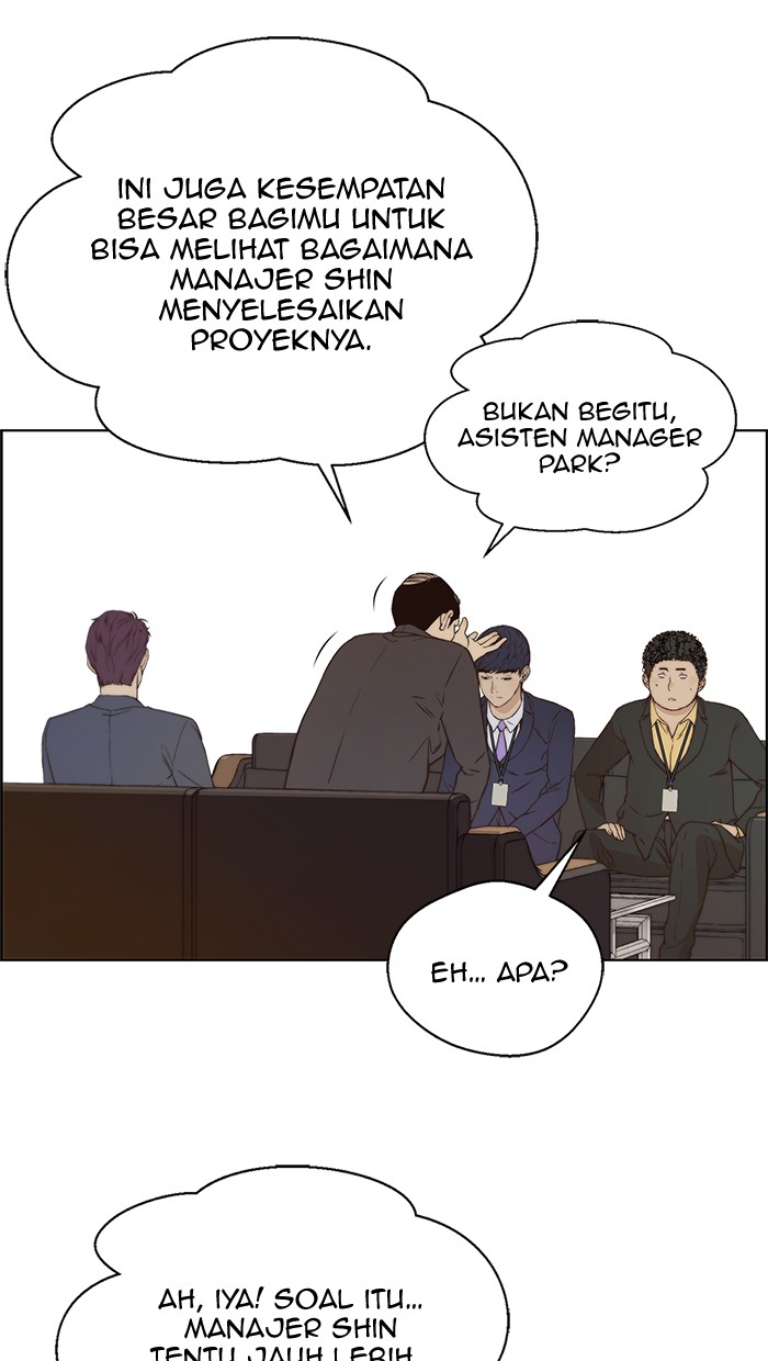 The Man Chapter 56 - halaman 41