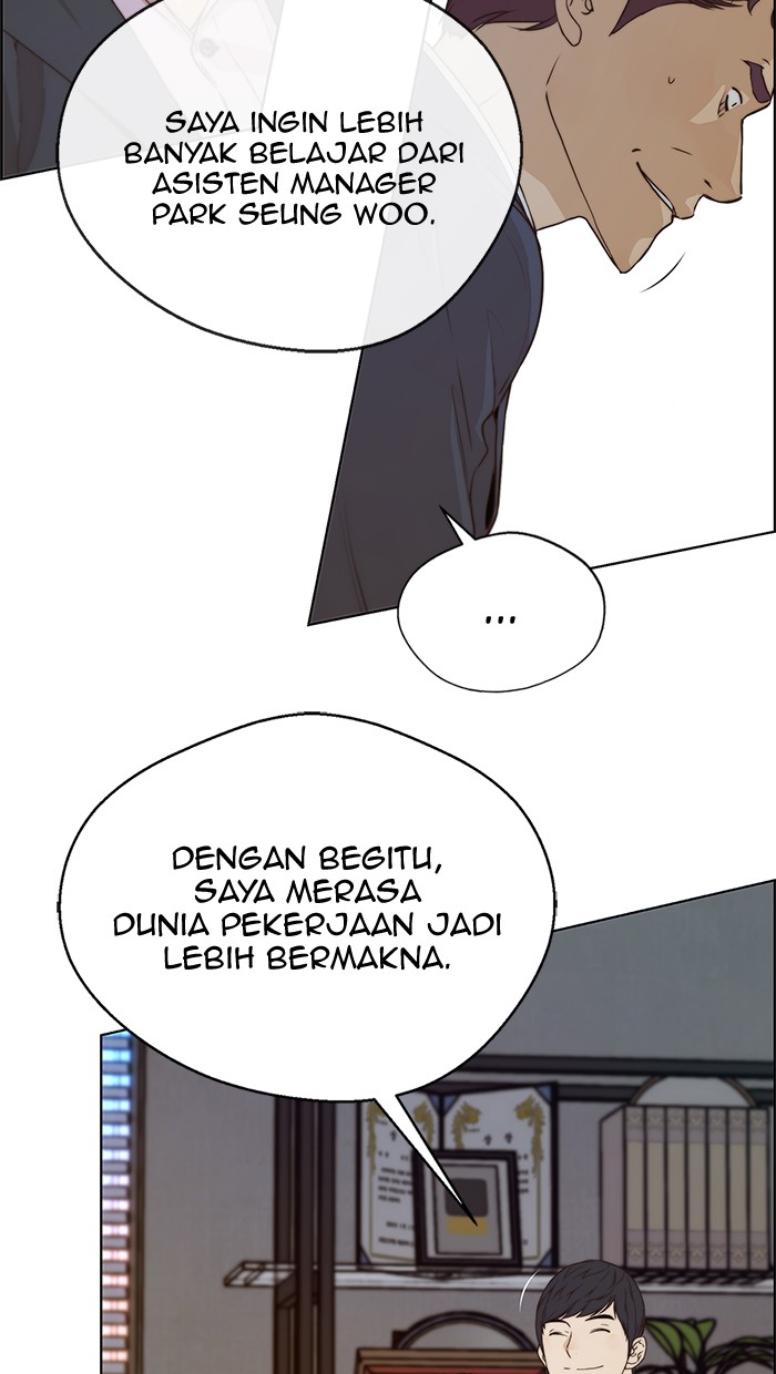 The Man Chapter 56 - halaman 44
