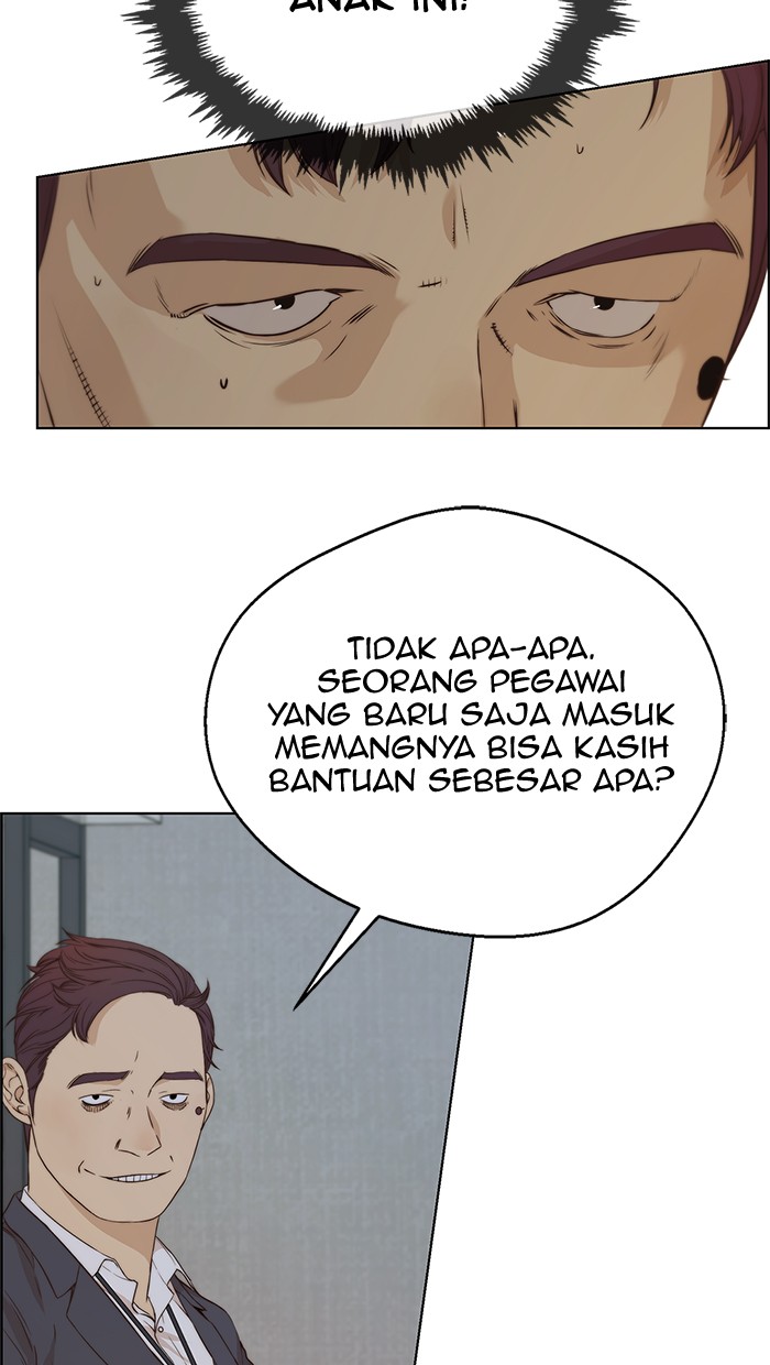 The Man Chapter 56 - halaman 49