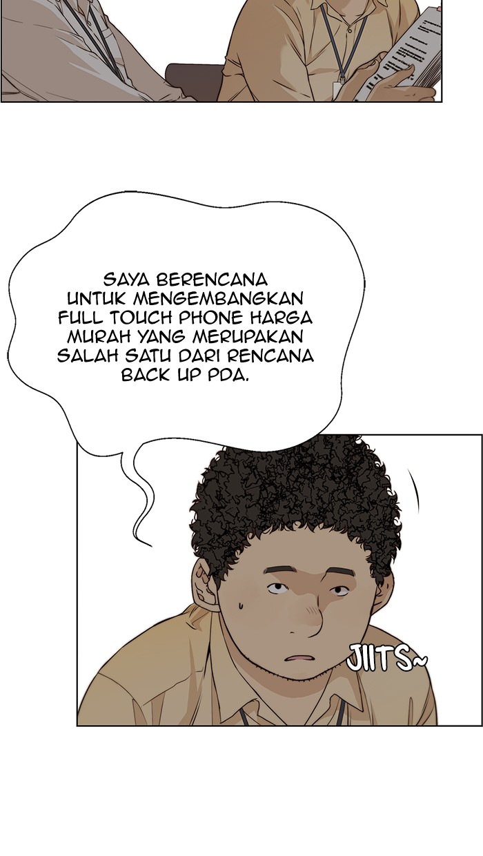 The Man Chapter 56 - halaman 58