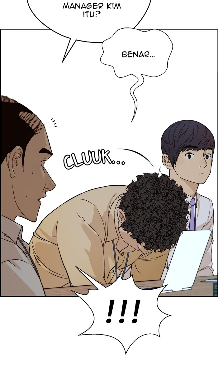 The Man Chapter 56 - halaman 60
