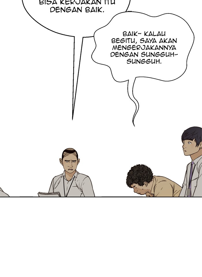 The Man Chapter 56 - halaman 62