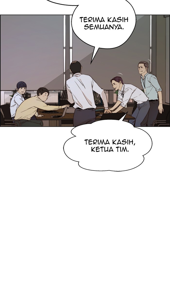 The Man Chapter 56 - halaman 64