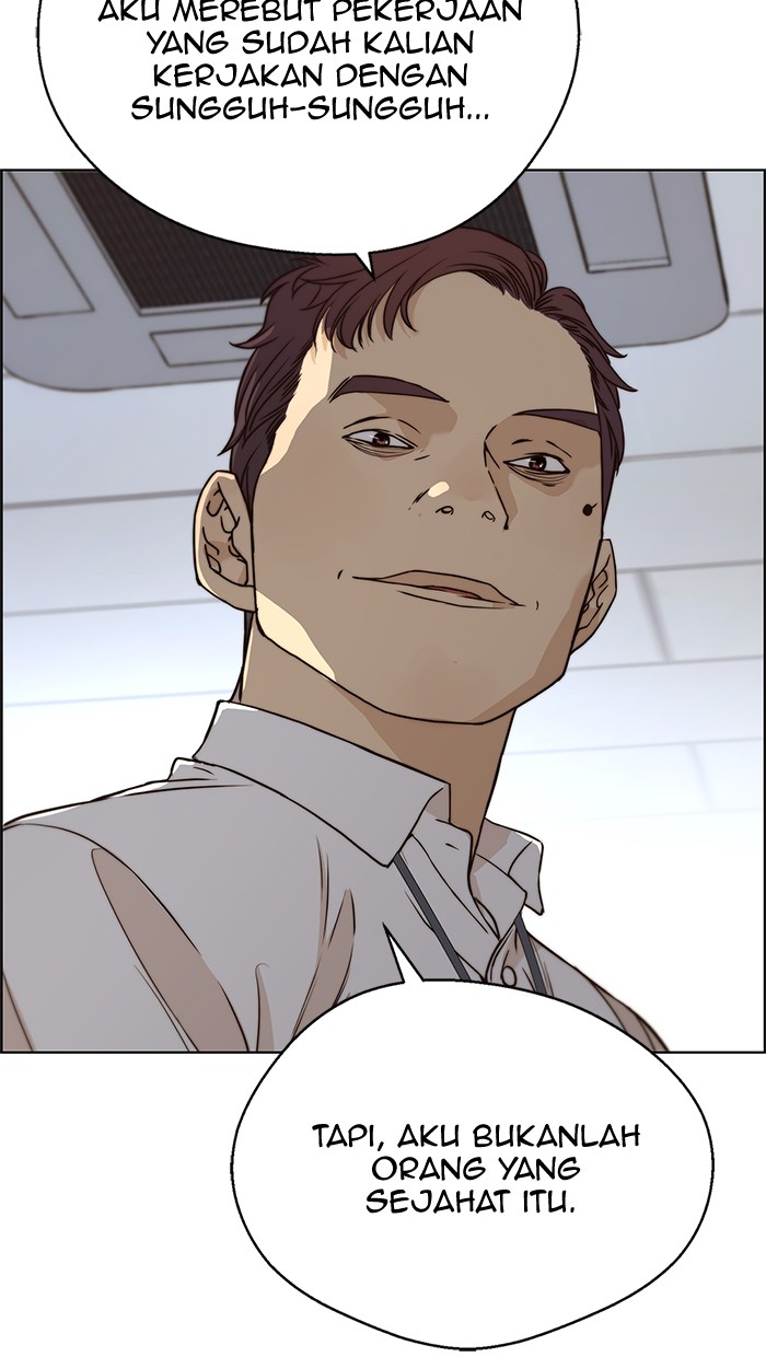The Man Chapter 56 - halaman 66