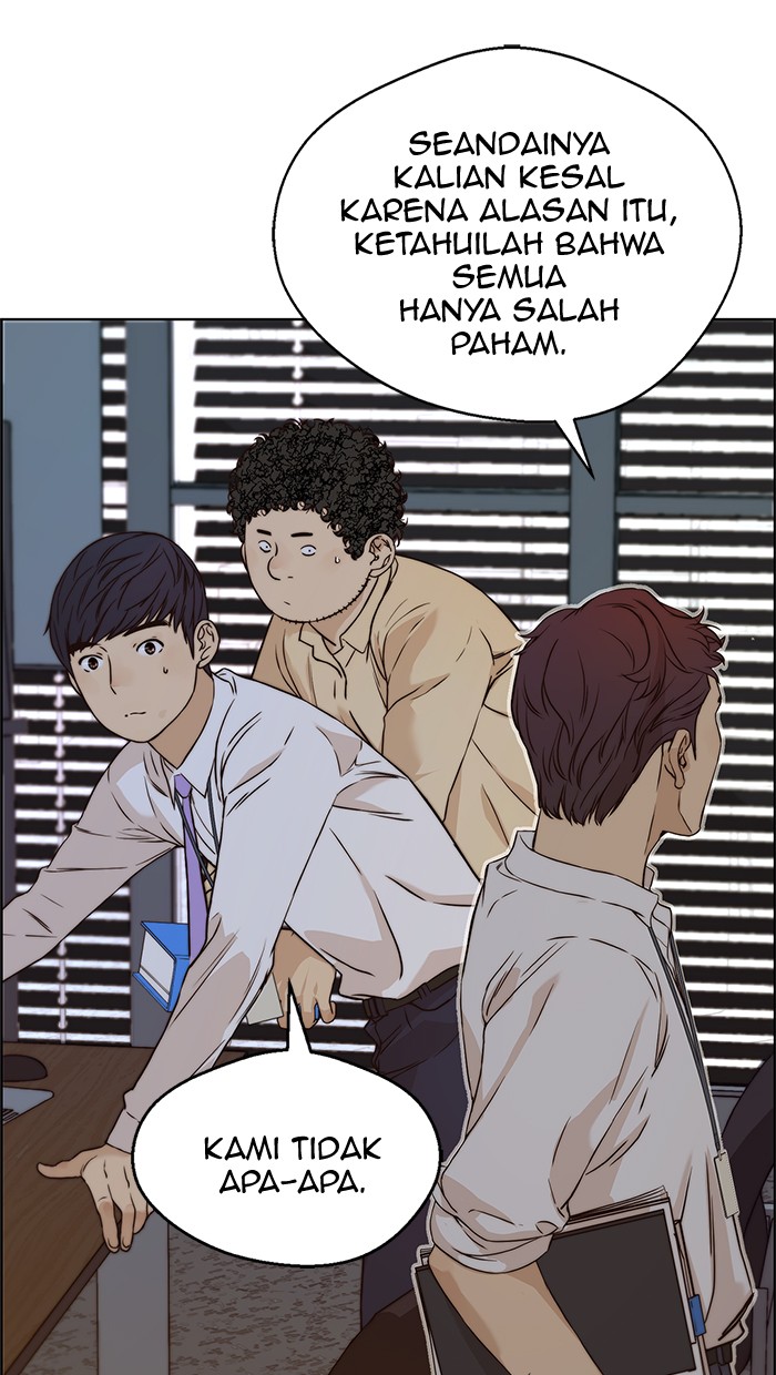 The Man Chapter 56 - halaman 67