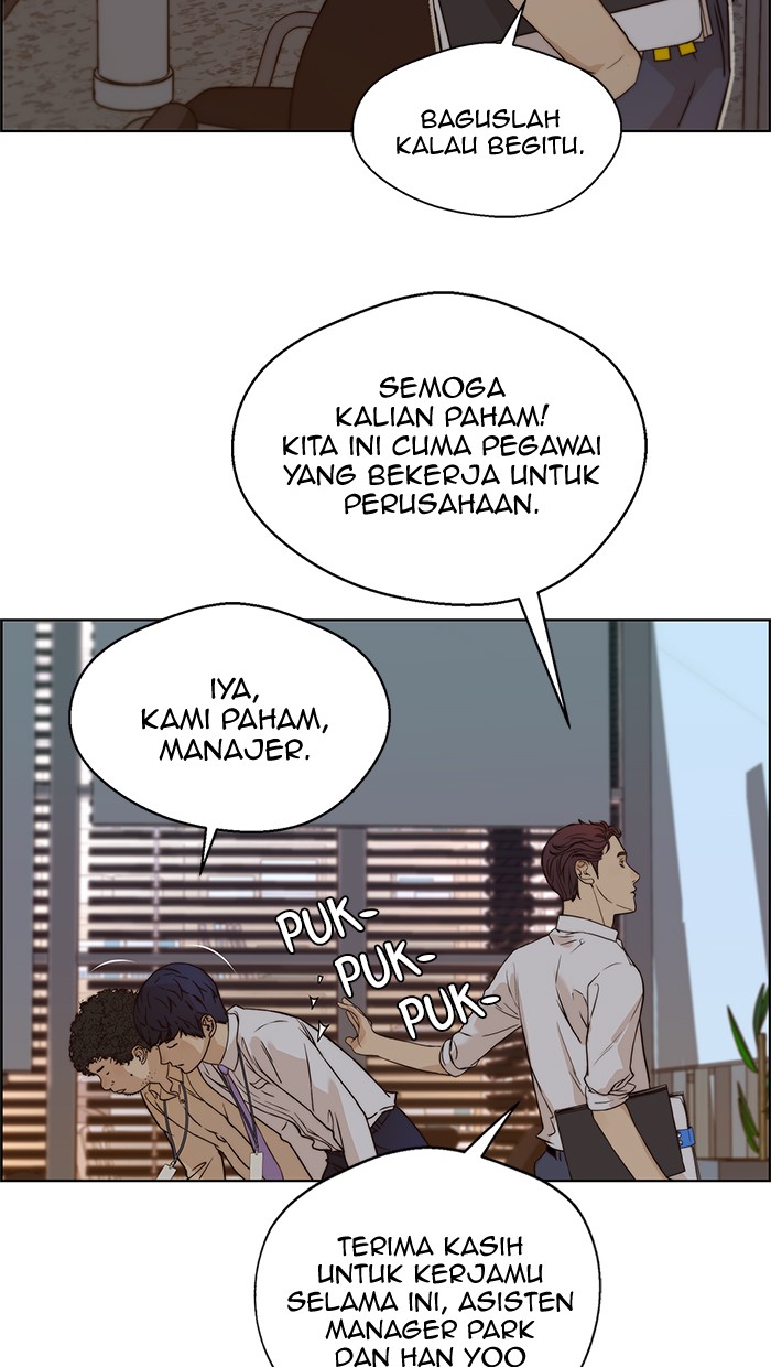 The Man Chapter 56 - halaman 68