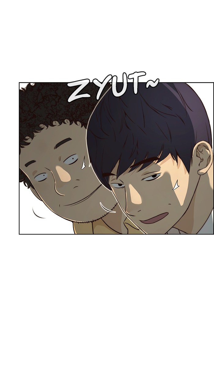 The Man Chapter 56 - halaman 72