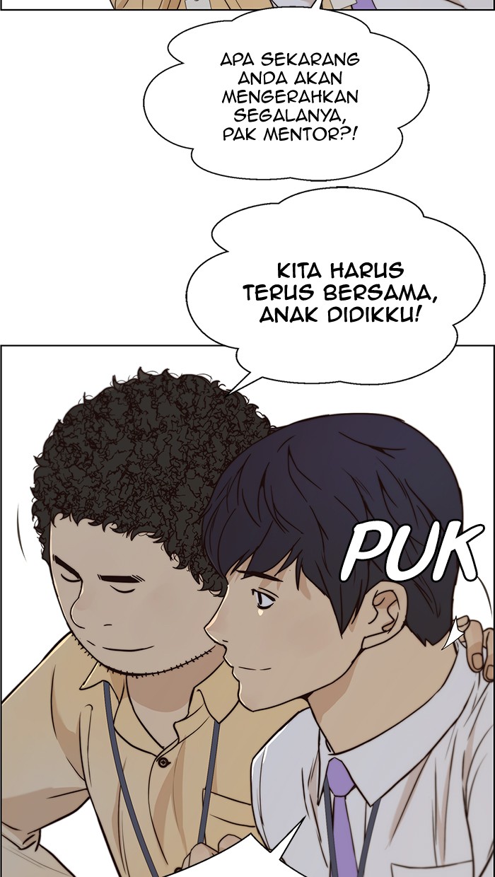 The Man Chapter 56 - halaman 76