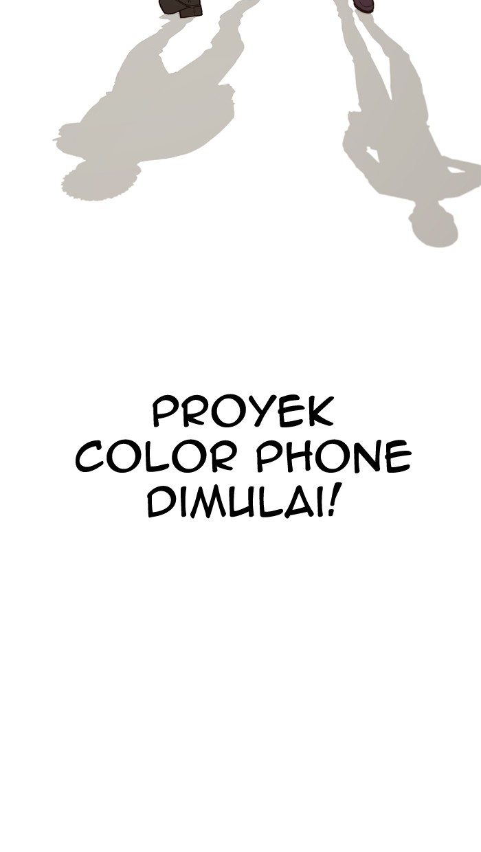 The Man Chapter 56 - halaman 79