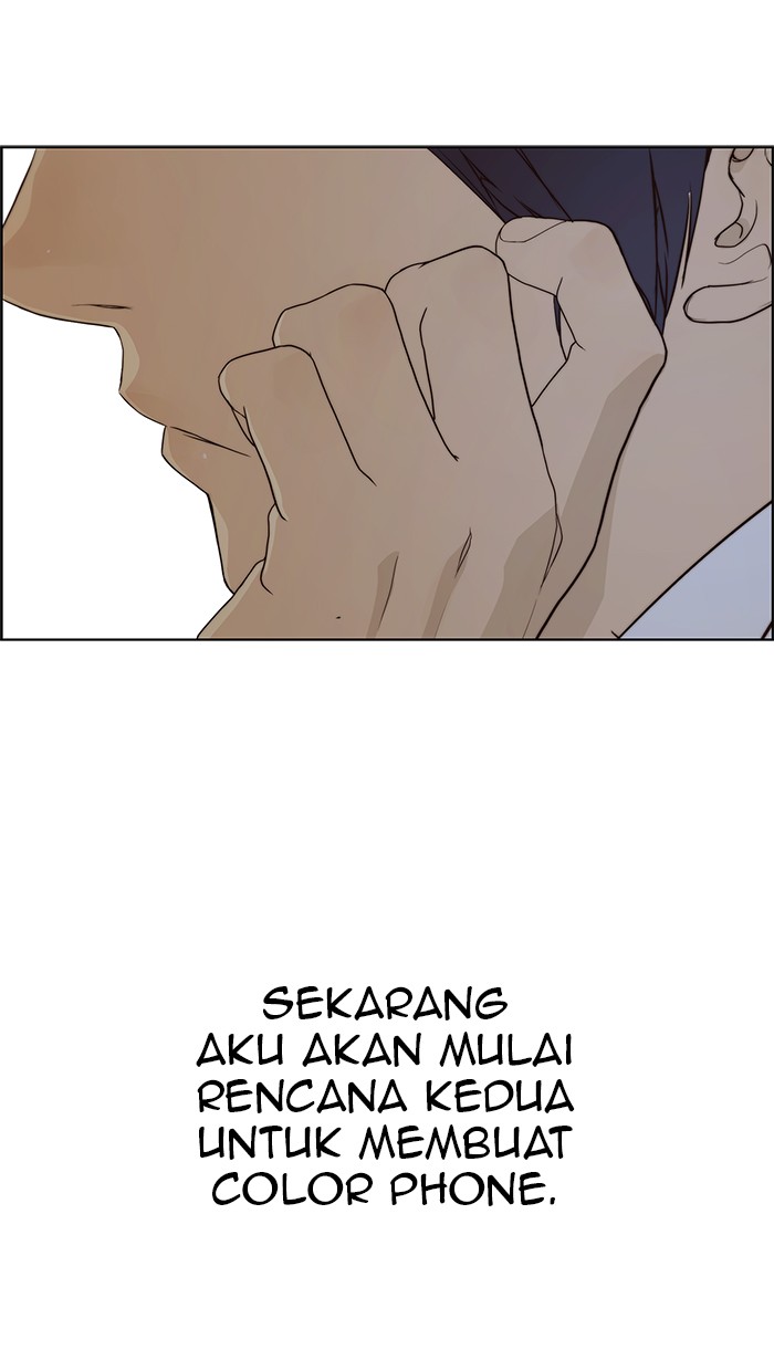 The Man Chapter 57 - halaman 10