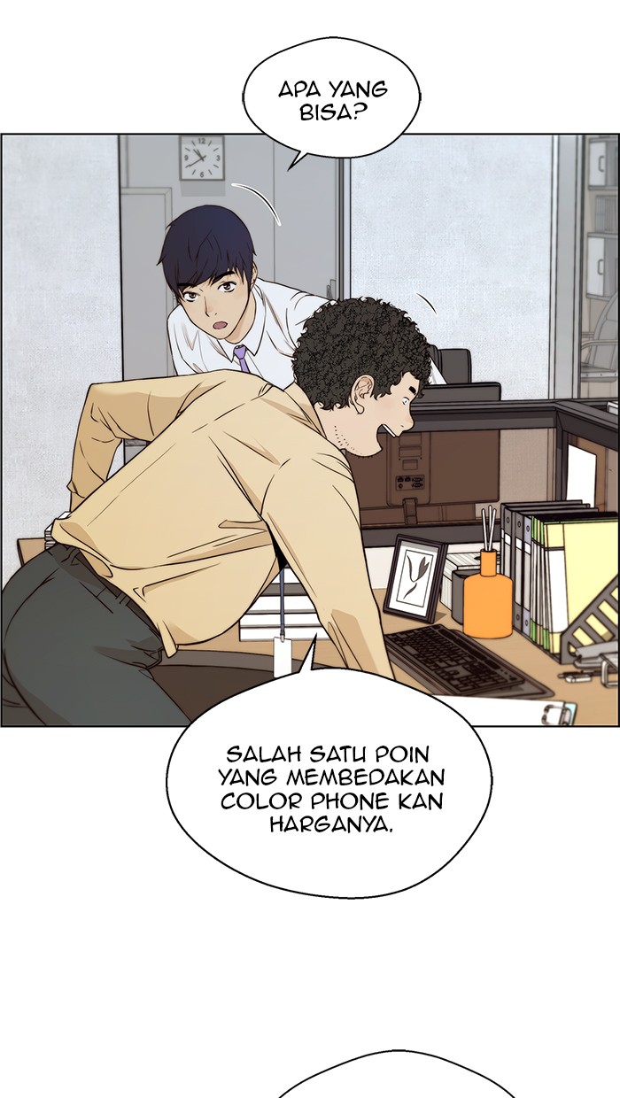 The Man Chapter 57 - halaman 12