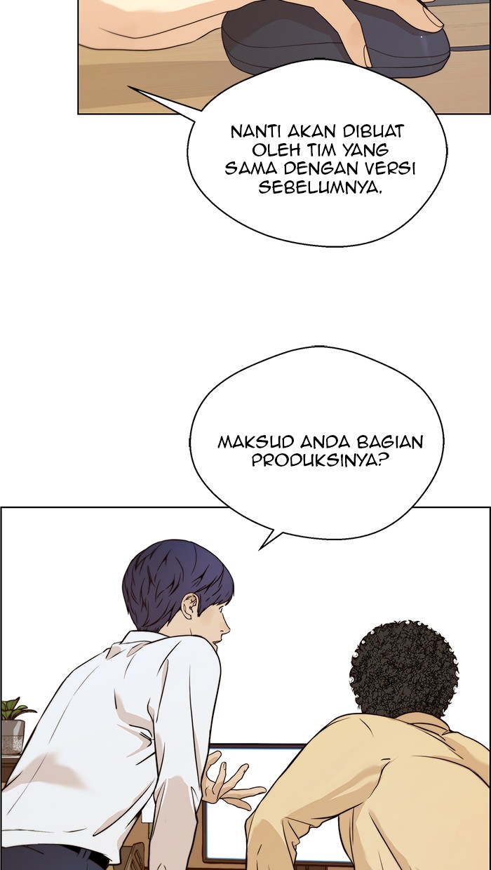 The Man Chapter 57 - halaman 14