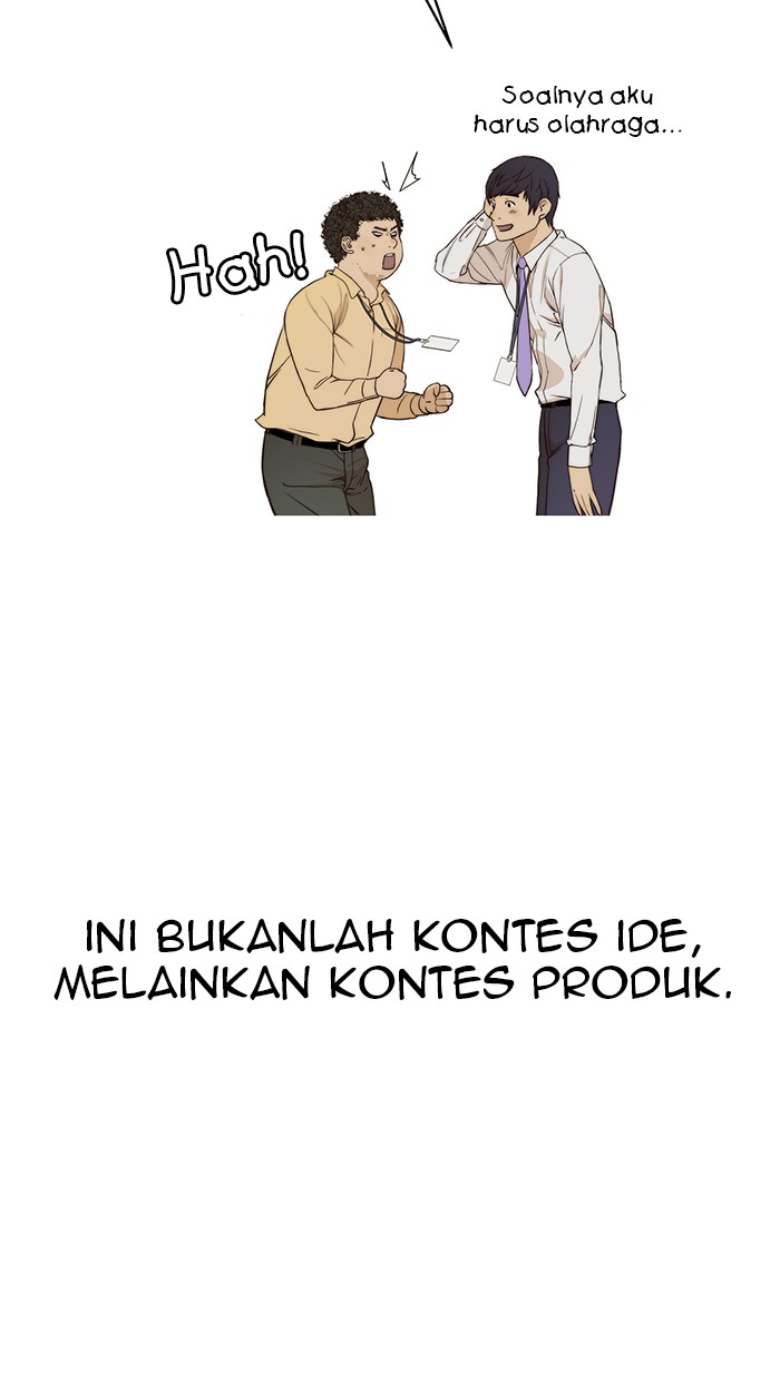 The Man Chapter 57 - halaman 21