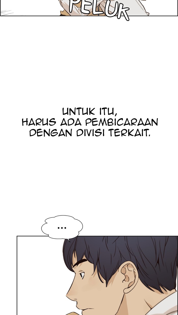 The Man Chapter 57 - halaman 23