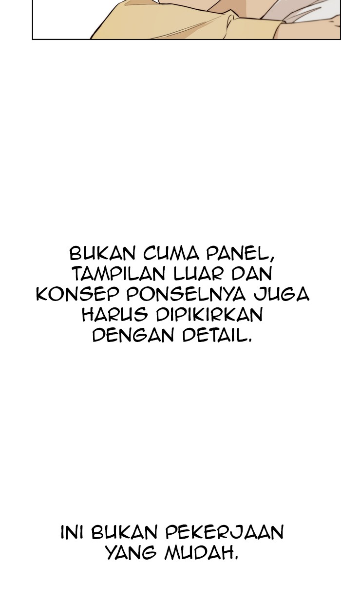 The Man Chapter 57 - halaman 24