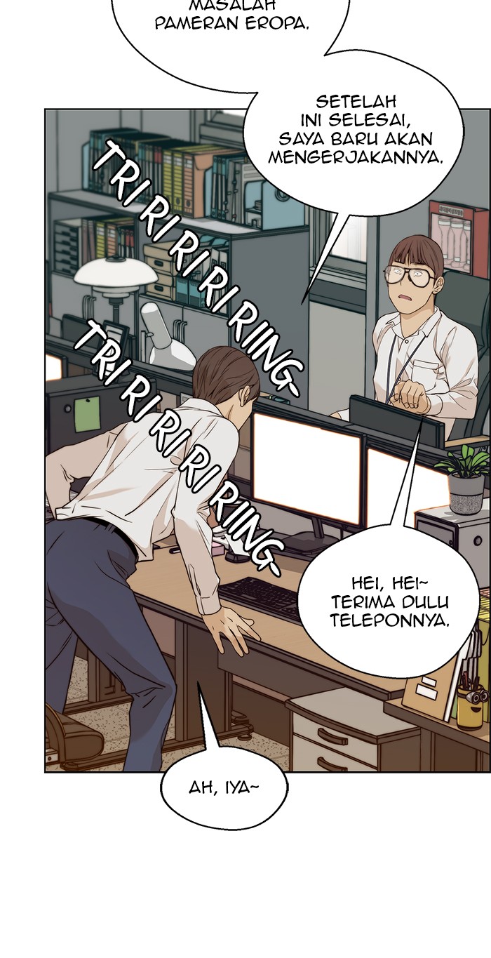 The Man Chapter 57 - halaman 26