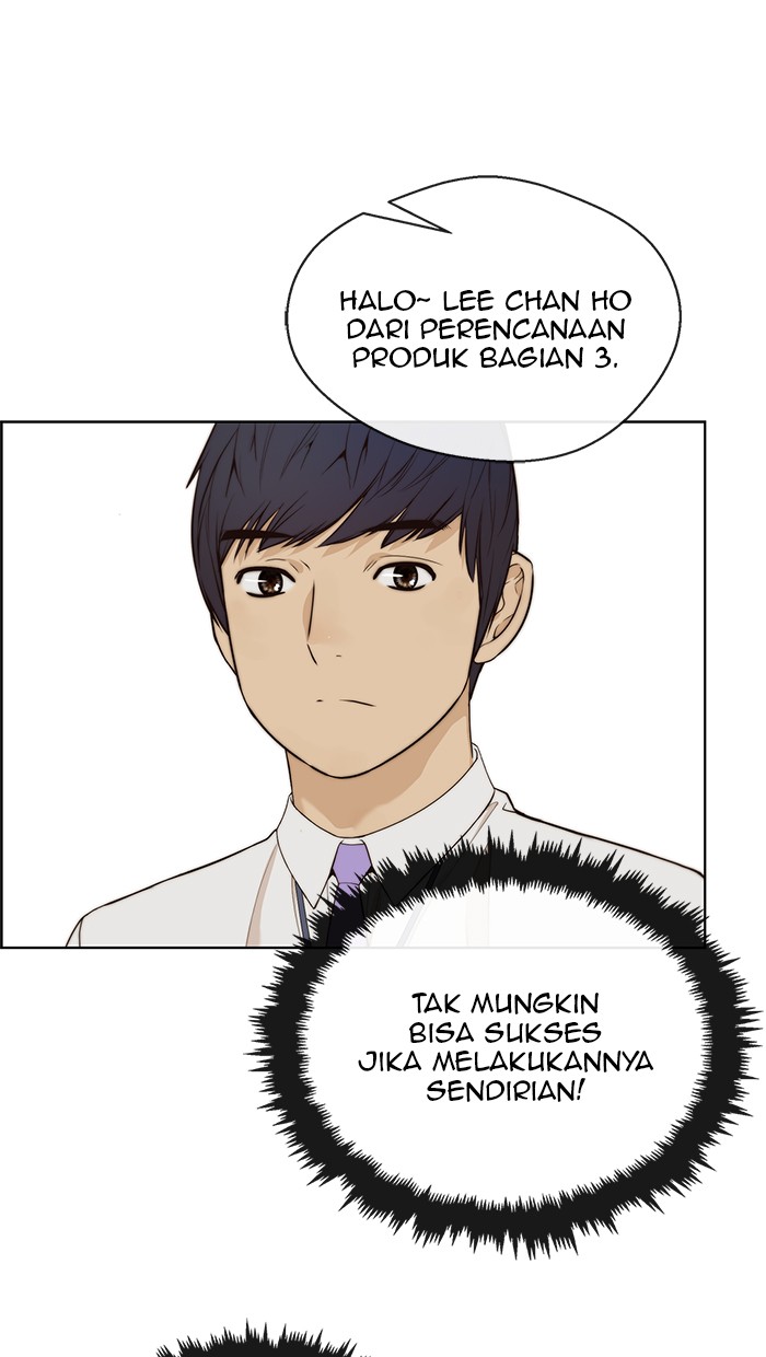 The Man Chapter 57 - halaman 27