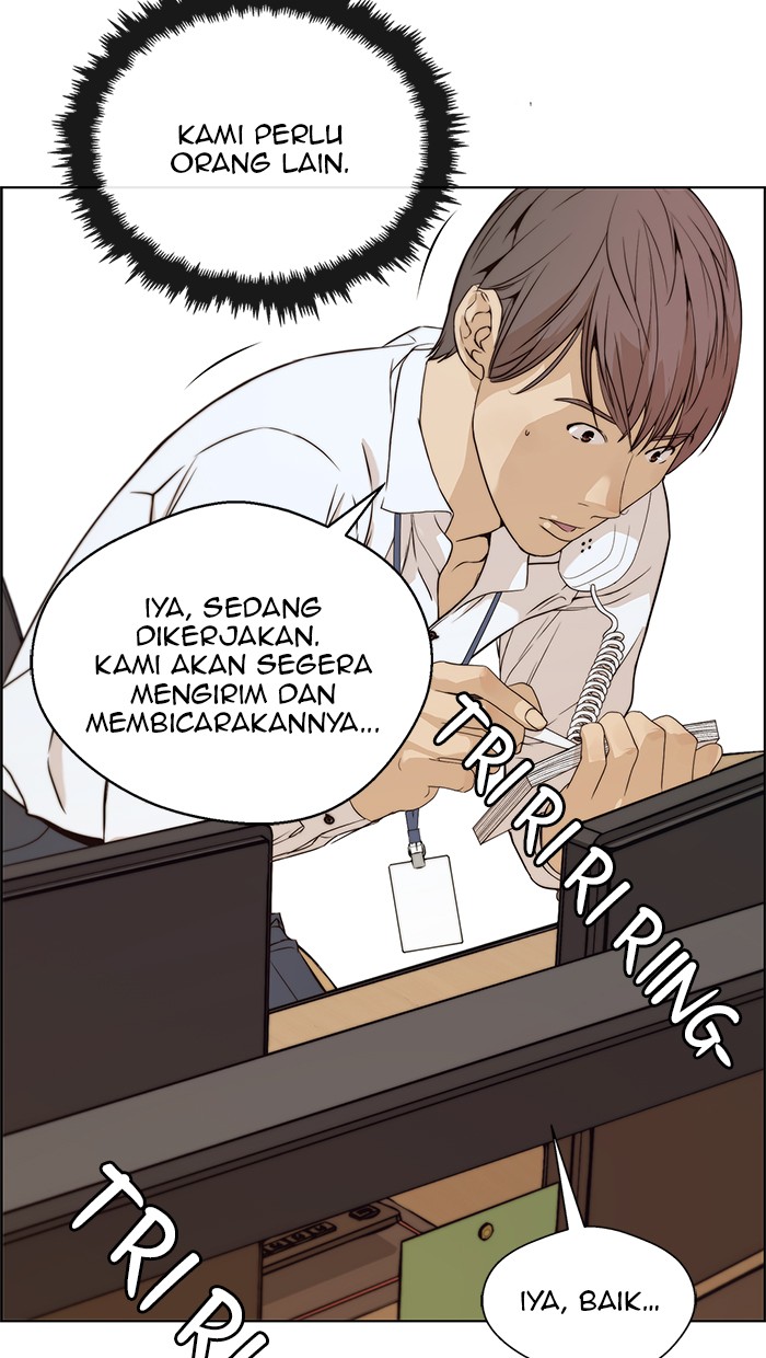 The Man Chapter 57 - halaman 28
