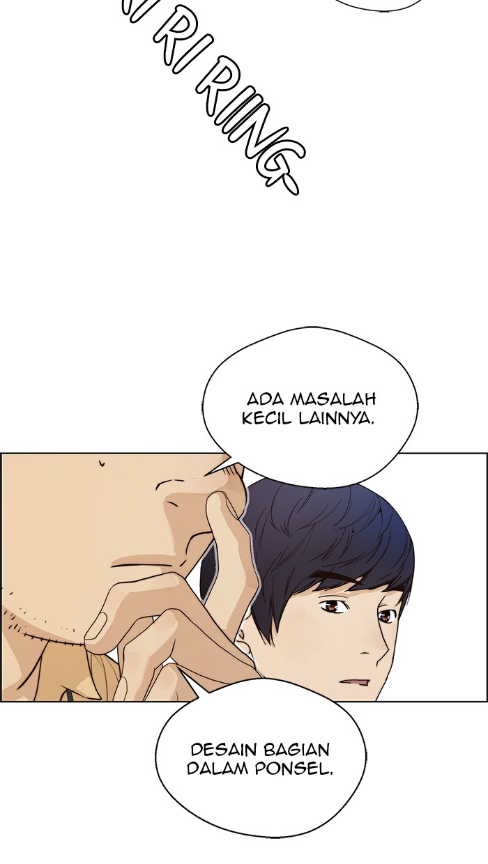 The Man Chapter 57 - halaman 29