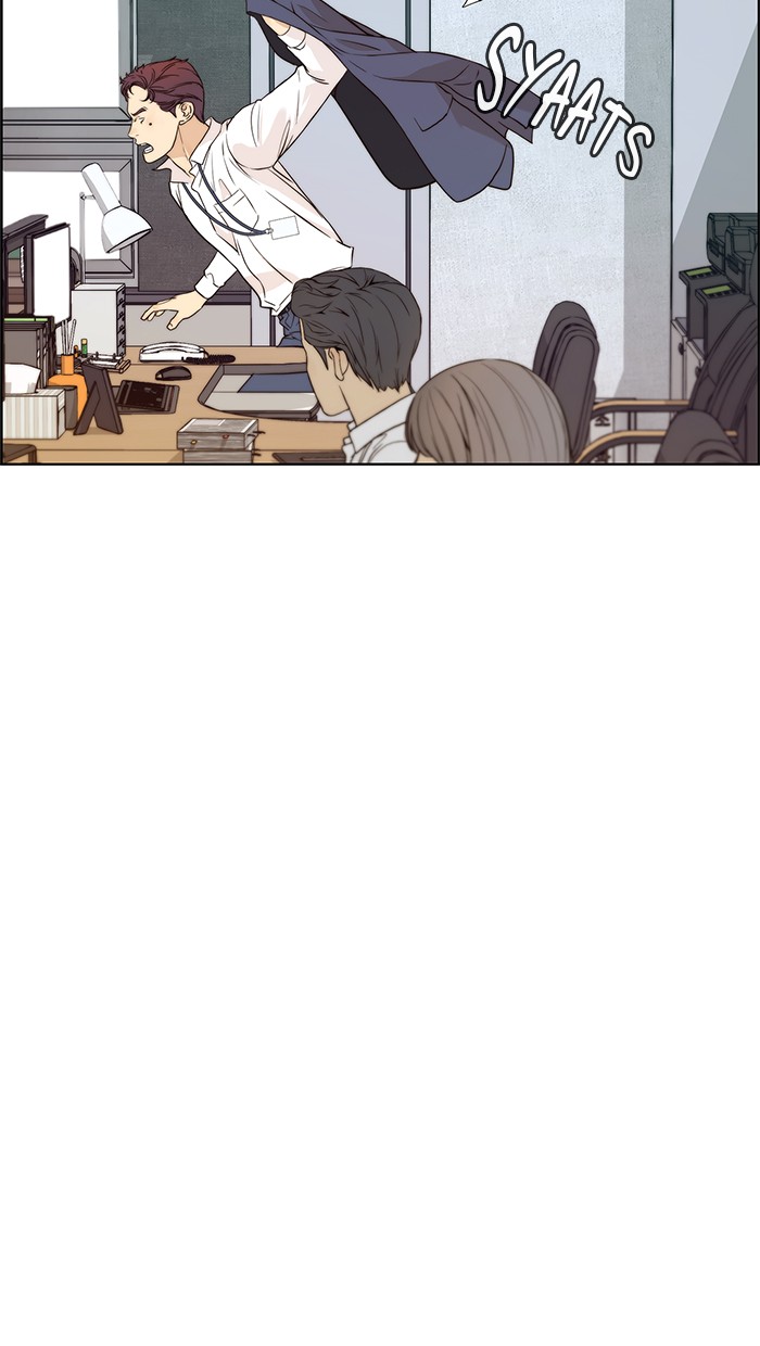 The Man Chapter 57 - halaman 3