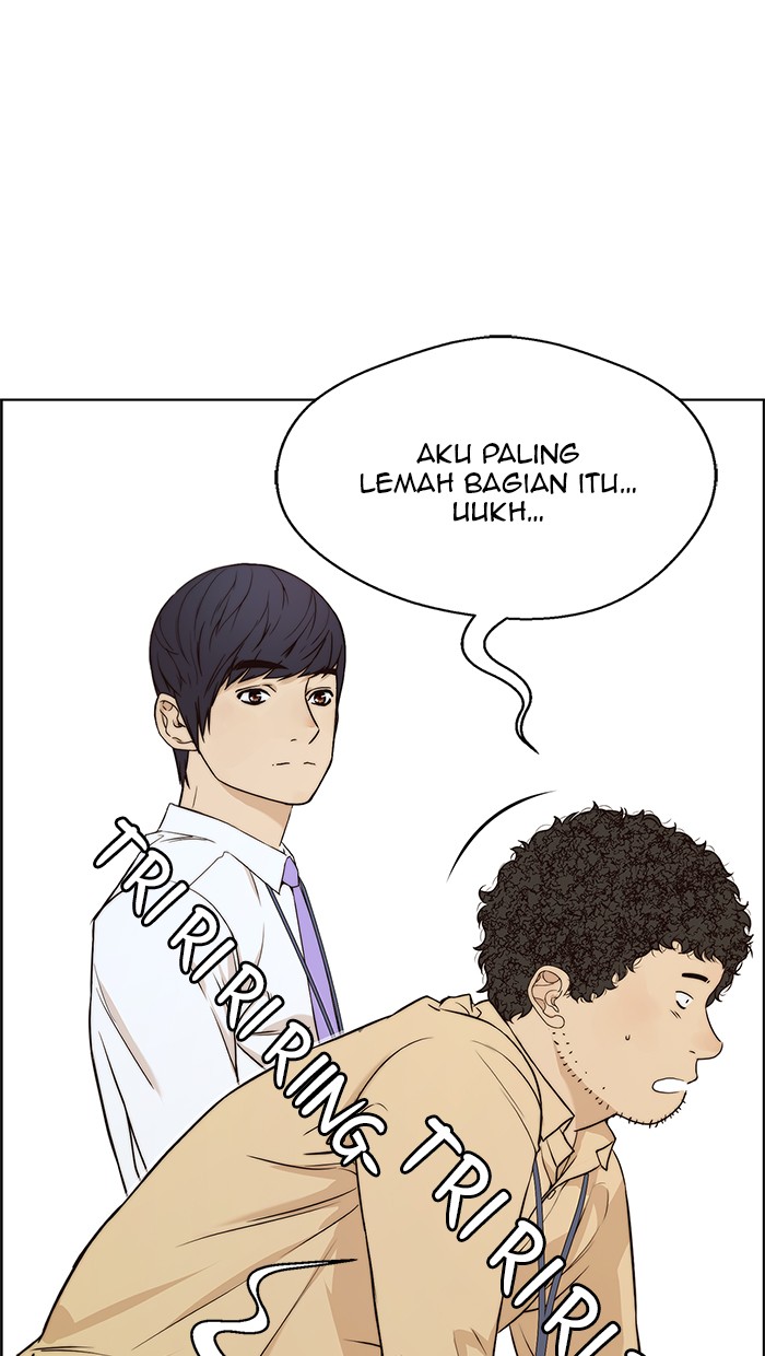 The Man Chapter 57 - halaman 30
