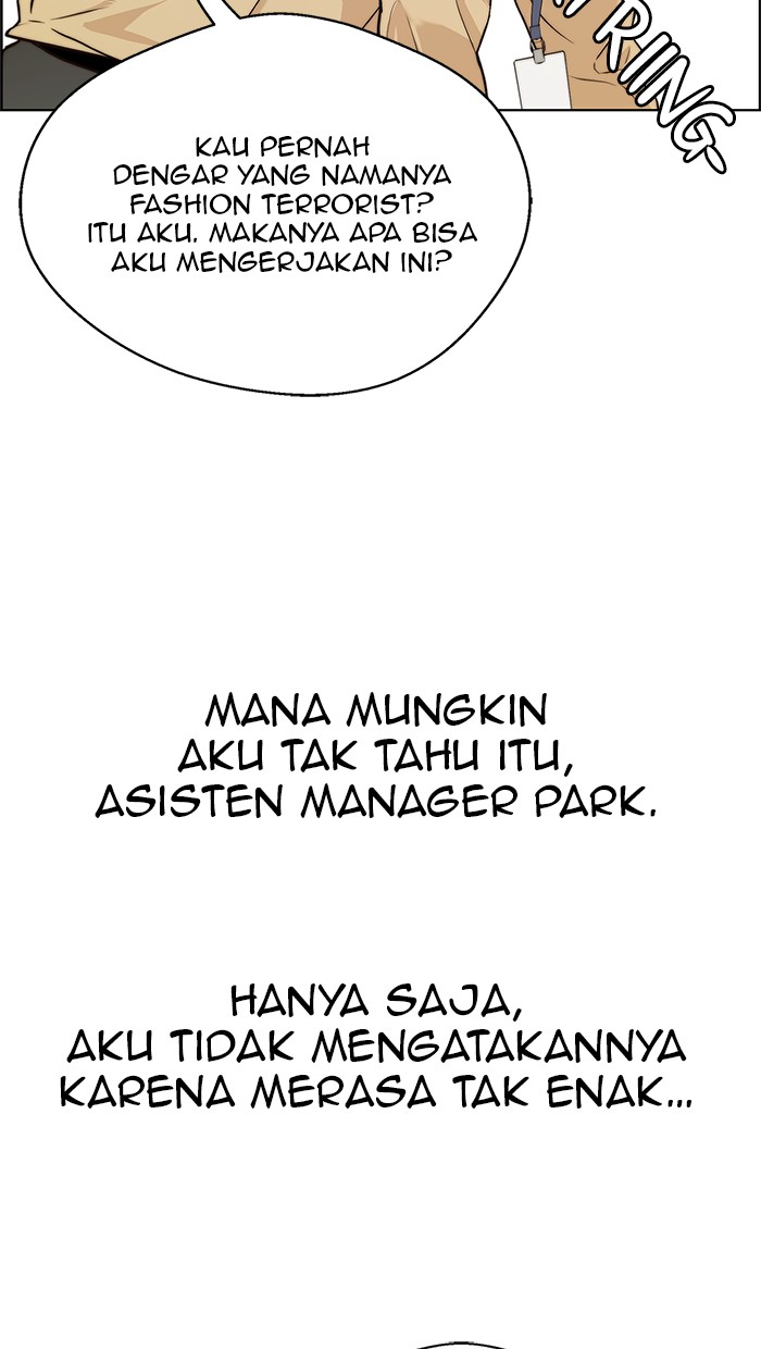 The Man Chapter 57 - halaman 31